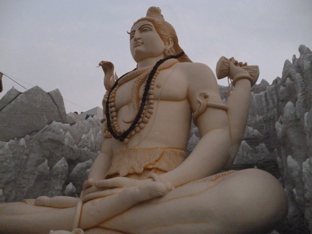 Shiva